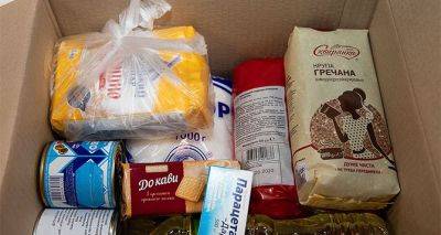 Новая гуманитарная помощь: продукты и средства гигиены от фонда «Смелая Украина»