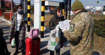 Изменились правила пересечения границы: украинцам рассказали подробности - cxid.info - Украина