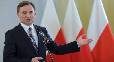 Глава Минюста Польши заявил о риске потери страной суверенитета