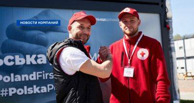 Плодотворное сотрудничество: как Общество Красного Креста Украины при поддержке Фонда Кока-Кола помогает украинцам
