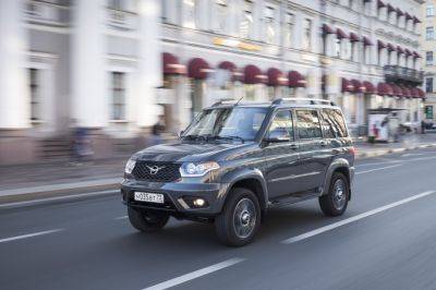 УАЗ «Патриот» имеет лучшую остаточную стоимость среди отечественных автомобилей