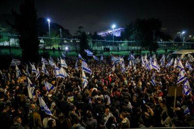 Перед Кнессетом соберется демонстрация протеста «Ночь мародерства»
