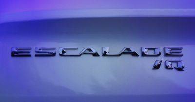 Большие перемены: Cadillac Escalade станет электромобилем (фото)