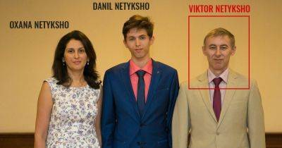 Украинские хакеры нашли единственное фото разведчика из РФ, которого разыскивает ФБР