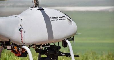 Беспилотный вертолет Golden Eagle оснастили гранатометом: что это даст на поле боя