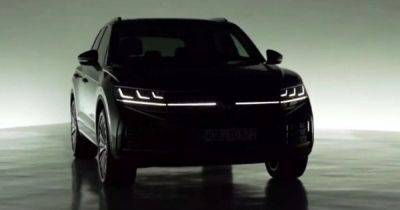 Новый Volkswagen Touareg 2024 показали накануне премьеры (видео)