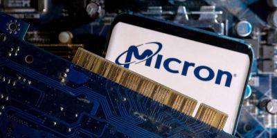Китай ограничил продажу чипов американской Micron