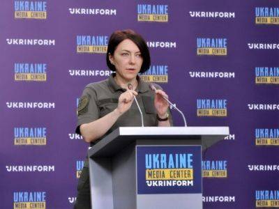 Маляр назвала события в Белгородской области восстанием против путинского режима