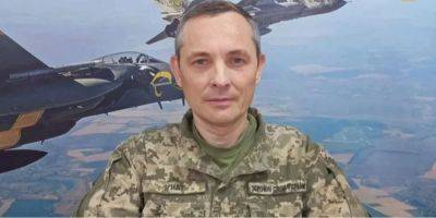 В Воздушных силах ВСУ пока не подтвердили начало обучения украинских пилотов в Европе на F-16