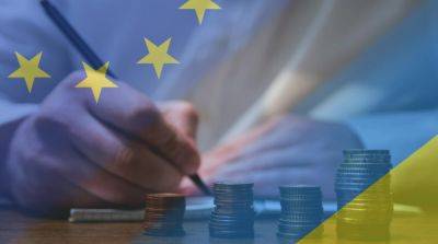 Украина получила четвертый транш помощи от ЕС на €1,5 миллиарда