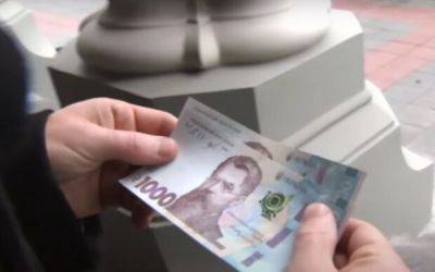 Коснется миллионов украинцев: меняются сроки выплаты пенсий. Будьте готовы