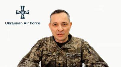 Обучение украинских пилотов на F-16 еще не началось – Игнат