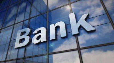 Банки с начала года уже получили 44 миллиарда гривен чистой прибыли