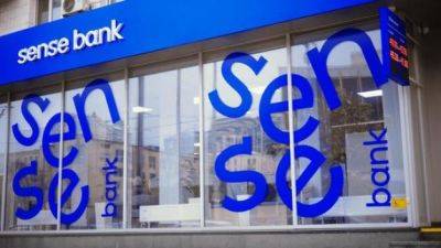 Финкомитет повторно одобрил законопроект, позволяющий национализировать Сенс Банк