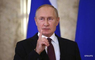 До советской власти "никакой Украины в истории человечества не было" - Путин