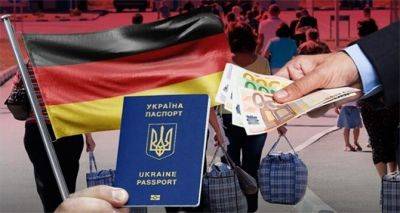 Михаэль Кречмер - Сокращение пособия для украинских беженцев обсуждают в Германии - cxid.info - Германия