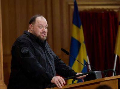 "Дайте нам свои Gripen, чтобы защитить небо над Украиной". Стефанчук выступил в парламенте Швеции