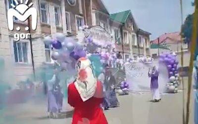В Чечне во время школьного праздника взорвались гелевые шарики