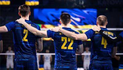 Сборная Украины по волейболу представила новые комплекты формы в желтом, синем и красно-черном цветах (видео)