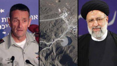 Обостряется напряженность между Израилем и Ираном: угрозы и предостережения
