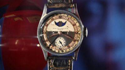 Часы, принадлежавшие последнему китайскому императору, проданы за 6 миллионов долларов