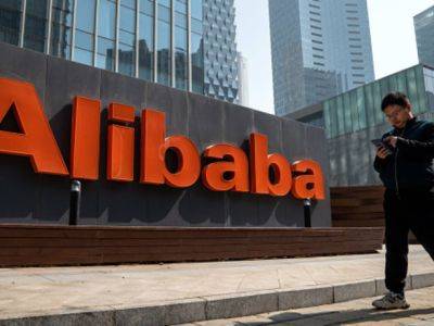 Alibaba сократит 7% персонала сloud-отдела из-за перестройки - unn.com.ua - Китай - Украина - Киев - Reuters