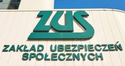 В Польше мошенники снова рассылают фальшивые сообщения «от ZUS»