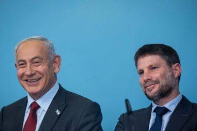 В Кнессете идет ночное голосование по бюджету Израиля