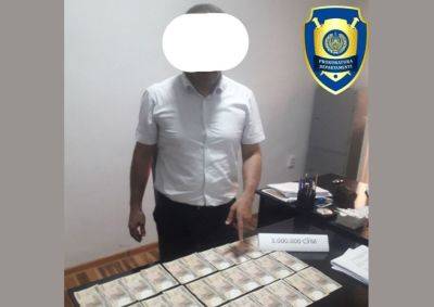Правоохранители задержали секретаря районного хокима в Кашкадарье при получении взятки. Осталось понять, кто еще был замешан в этом деле