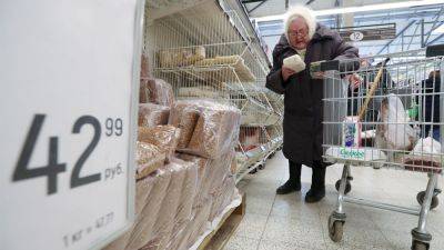 Первый российский регион запустил «продуктовые карточки» для бедных