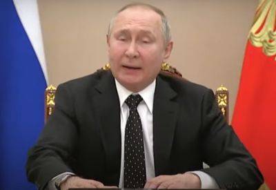 "Его теперь так называют": раскрыто новое прозвище Путина