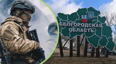 Прорыв границы в Белгородской области может вынудить рф перебросить часть войск с фронта – аналитики