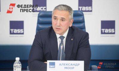 Александр Моор отчитается перед Советом Федерации об экономическом развитии Тюменской области