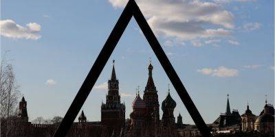 Избежать полной изоляции. Россия давит на Индию, чтобы избежать попадания в список FATF — Bloomberg