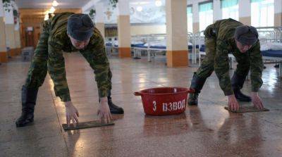 В армии рф после объявления мобилизации значительно ухудшилась дисциплина – разведка Британии