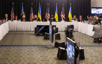 "Рамштайн-12": ключевые вопросы повестки дня заседания Контактной группы по вопросам обороны Украины