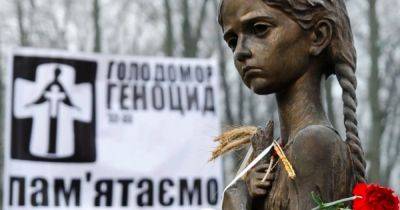 Словения признала Голодомор геноцидом украинского народа (фото)