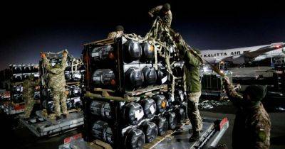 Логистика на уровне Холодной войны: США ускорили поставки вооружения Украине на 30%