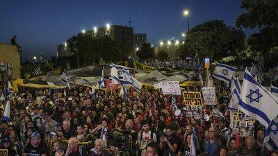 Кнессет одобрил бюджет несмотря на протесты