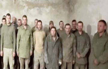 Три офицера и 25 солдат 110-й бригады армии РФ организованно сдались в плен возле Авдеевки