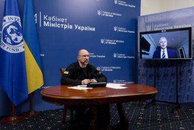 Сегодня стартует первый пересмотр программы Украины с МВФ