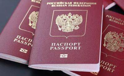 В России приняли закон об обязанности призывников сдавать загранпаспорта - obzor.lt - Россия - Украина