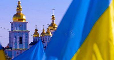 Православная церковь Украины приняла решение о переходе на новый календарь с 1 сентября
