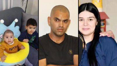 Зарезал жену и двух детей: предъявлены обвинения жителю центра Израиля