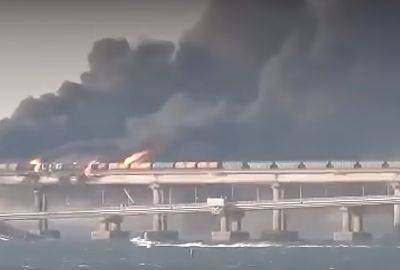 Крымский мост в мощном дыму: оккупанты в панике. Появились подробности