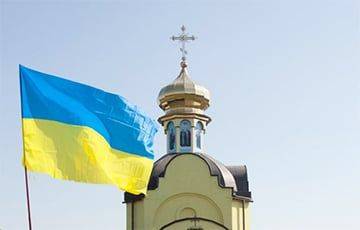 Историческое решение: Православная церковь Украины перешла на новый календарь