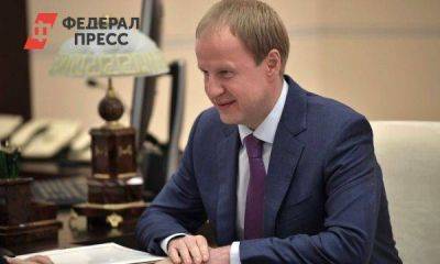 Виктор Томенко примет участие в Петербургском международном экономическом форуме