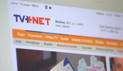 Совет по этике СМИ назвал непропорциональным решение NEPLP оштрафовать TVNET