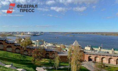 Минэкономразвития считает Нижегородскую область лучшим партнером государства