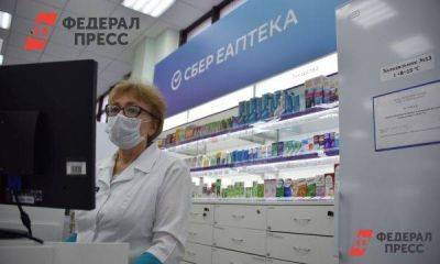 Стало известно, как санкции повлияли на российскую фармацевтику